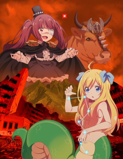 Jashin-chan Dropkick "Seikimatsu Hen"