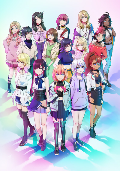 Kizuna no Allele (2023)