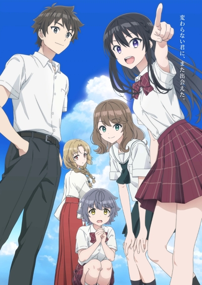 Tenkou-saki no Seiso Karen na Bishoujo ga, Mukashi Danshi to Omotte Issho ni Asonda Osananajimi Datta Ken
