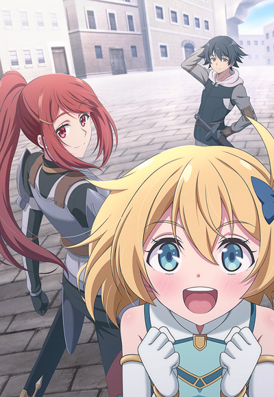 Mushoku no Eiyuu: Betsu ni Skill Nanka Iranakattanda ga
