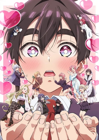 Kimi no Koto ga Dai Dai Dai Dai Daisuki na Hyakunin no Kanojo (2025)
