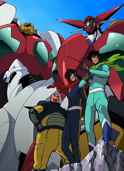 Shin Getter Robo