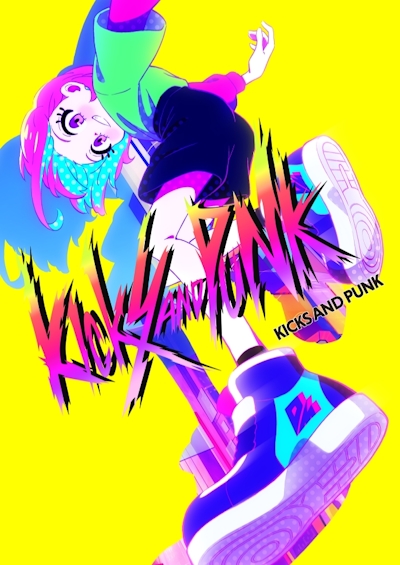 Kicks and Punk