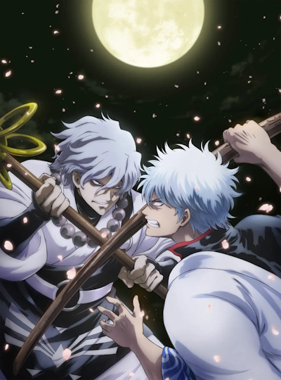Gintama on Theater 2D: Ikkoku Keisei Hen