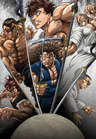 Baki-dou