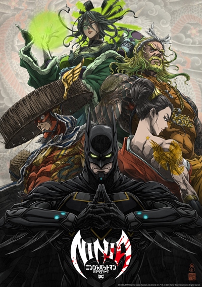 Ninja Batman Tai Yakuza League