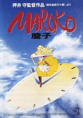 Maroko