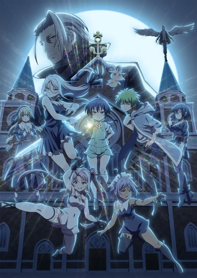 Tensei Shitara Dai Nana Ouji Datta no de, Kimama ni Majutsu o Kiwamemasu Dai 2 Ki
