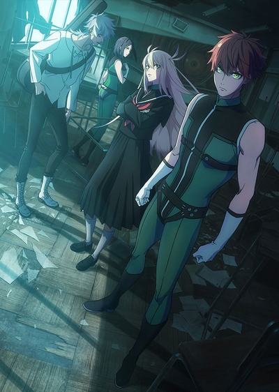 Sentai Dai Shikkaku (2025)