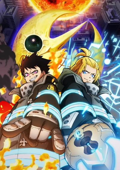 En`en no Shouboutai San no Shou (2026)