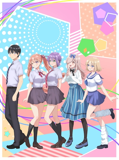 Cuckoo no Iinazuke Season 2