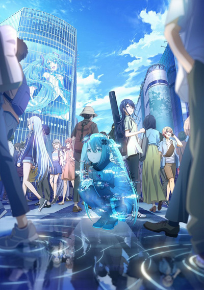 Gekijouban Project Sekai: Kowareta Sekai to Utaenai Miku