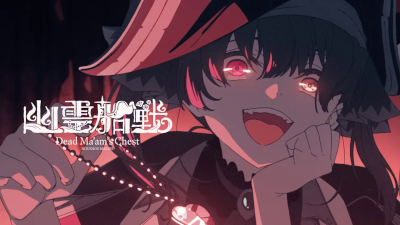 Yuurei Sensen