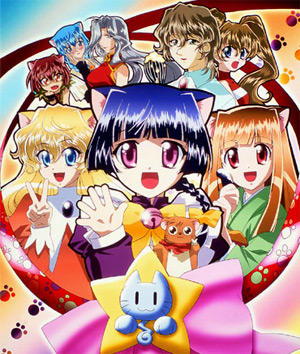 Magical Nyan Nyan Taruto