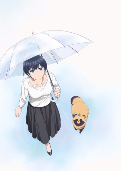 Ame to Kimi to