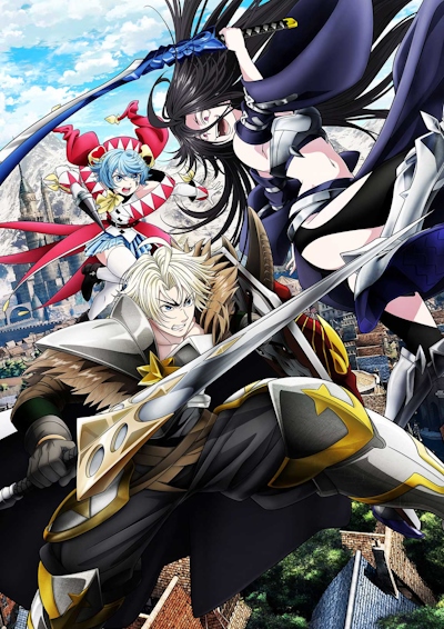Tsuihou Sareta Tensei Juu Kishi wa Game Chishiki de Musou Suru