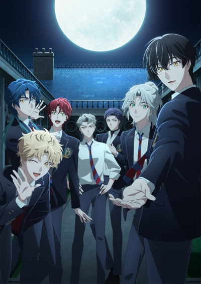 Kuro no Tsuki: Tsuki no Saidan