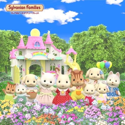 Sylvanian Families: Freya no Piece of Secret