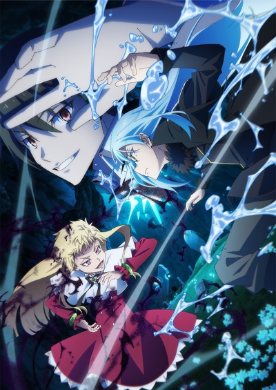 Tensei Shitara Slime Datta Ken (2026)