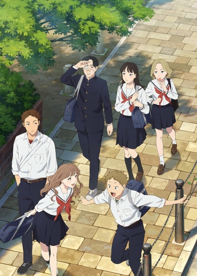 Yano-kun no Futsuu no Hibi