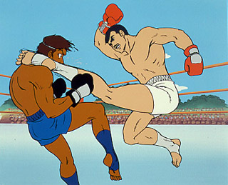 Kick no Oni