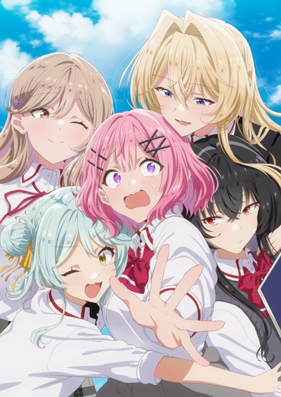 Watashi ga Koibito ni Nareru Wake Nai jan, Muri Muri! (*Muri ja Nakatta!?)