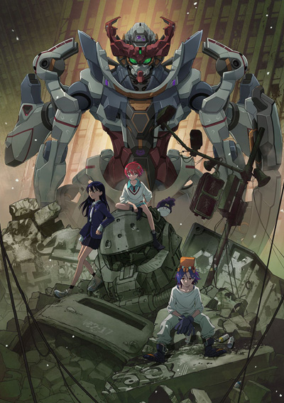 Kidou Senshi Gundam GQuuuuuuX: Beginning
