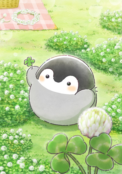 Koupen-chan