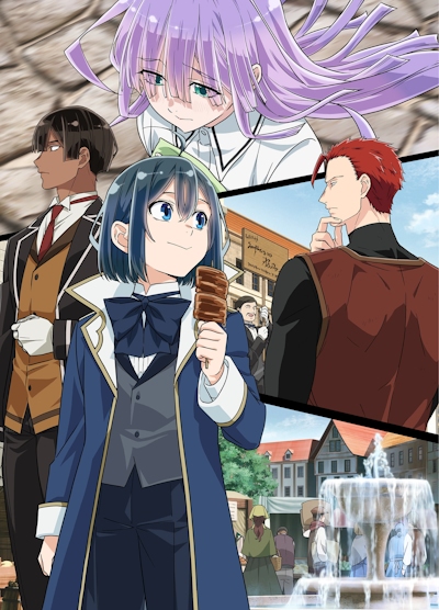 Tensei Kizoku, Kantei Skill de Nariagaru (2026)