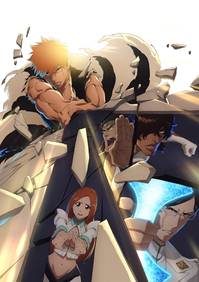 Bleach: Sennen Kessen Hen - Kashin Tan