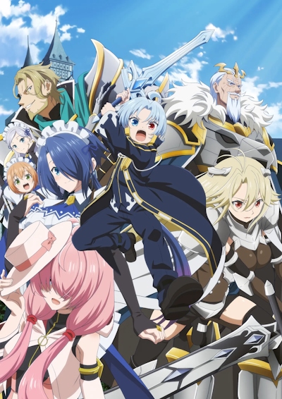 Kizoku Tensei: Megumareta Umare kara Saikyou no Chikara o Eru
