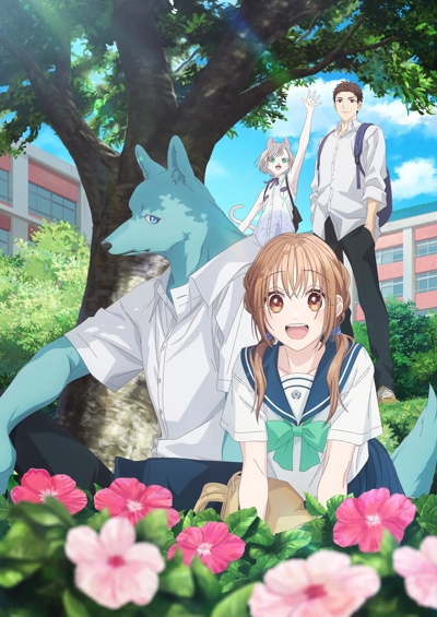 Kimi to Koete Koi ni Naru