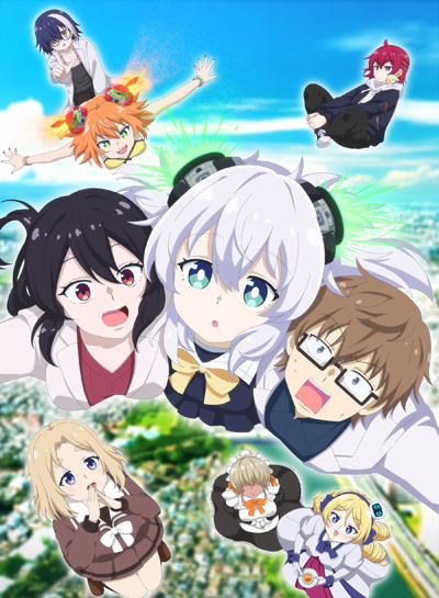 Alma-chan wa Kazoku ni Naritai