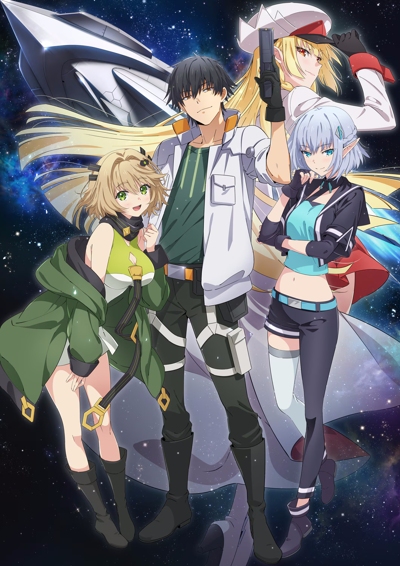 Mezametara Saikyou Soubi to Uchuusen Mochi Datta no de, Ikkodate Mezashite Youhei to Shite Jiyuu ni Ikitai