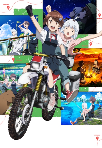 Shuumatsu Touring