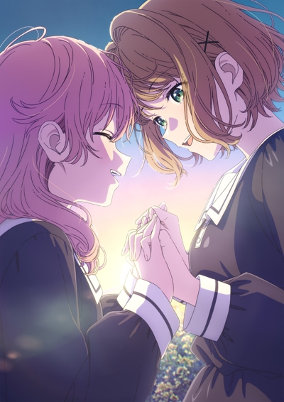 Kimi ga Shinu made Koi o Shitai