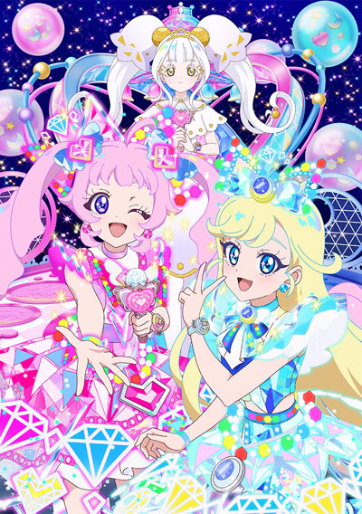 Himitsu no AiPri: Ring Hen