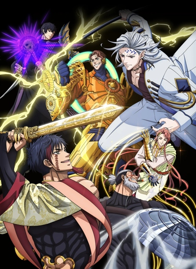 Shuumatsu no Walkure III