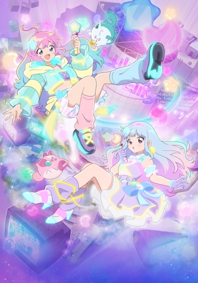 Mahou no Shimai Lulutto Lily