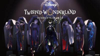 Disney: Twisted-Wonderland the Animation - Episode of Octavinelle