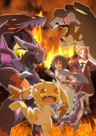 Tensei Shitara Dragon no Tamago Datta: Saikyou Igai Mezasanee