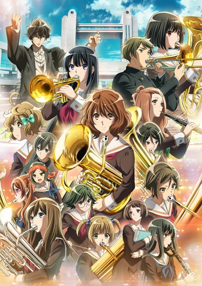 Saishuu Gakushou Hibike! Euphonium