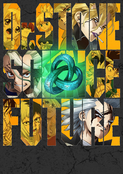 Dr. Stone: Science Future (2025)