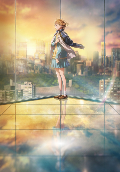 Ao no Hako (2026)