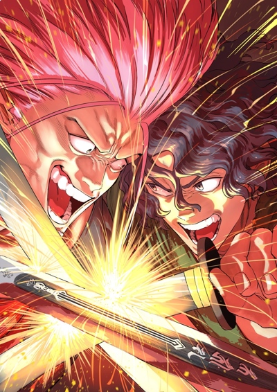 Tenkaichi: Nihon Saikyou Bugeisha Ketteisen
