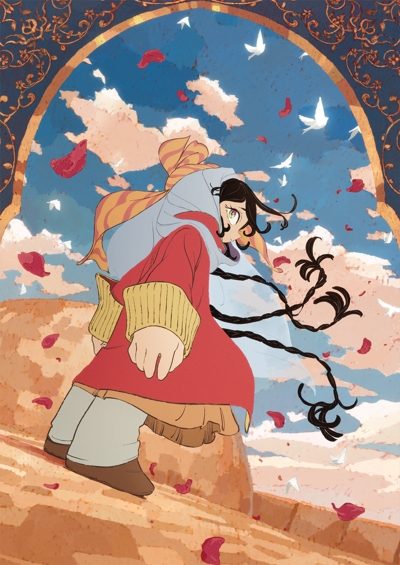 Tenmaku no Jaadugar