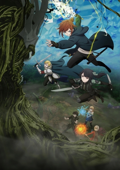 Saikyou no Ousama, Nidome no Jinsei wa Nani o Suru? (2026)
