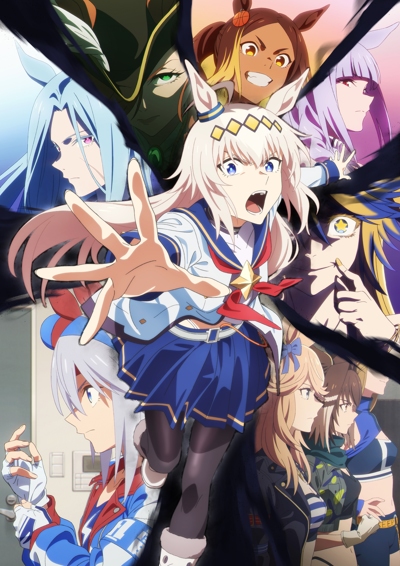 Uma Musume: Cinderella Gray (2025)