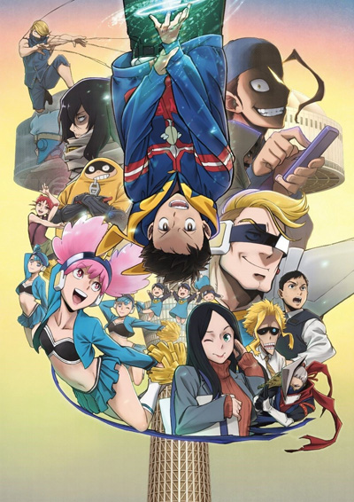 Vigilante: Boku no Hero Academia Illegals (2026)