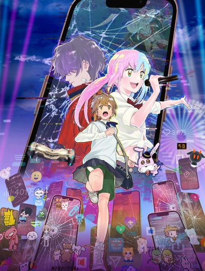 Meikyuu no Shiori